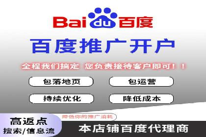 代理开户案例中的客户体验优化