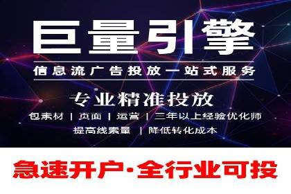某汽车品牌如何利用百度网络推广实现销售翻倍